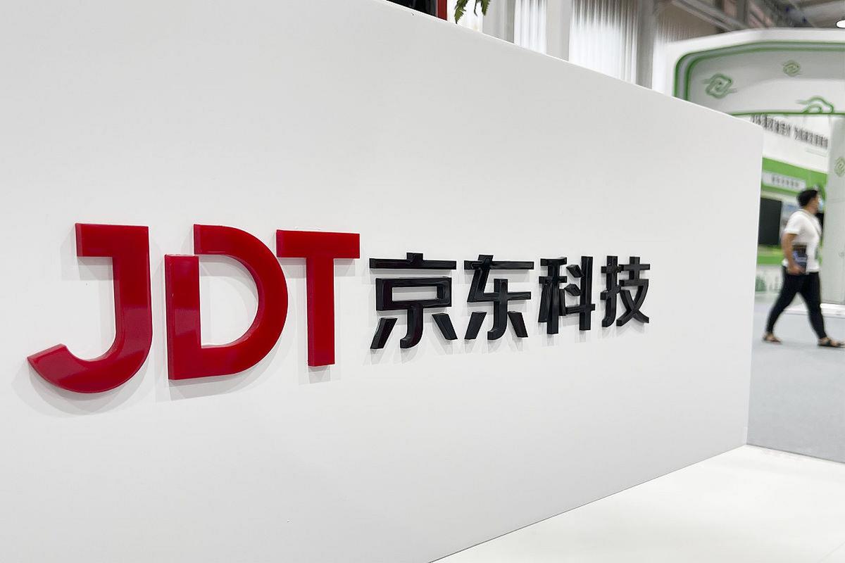 告别京东的高礼强 一位科技老将的谢幕与京东科技的未竟之役