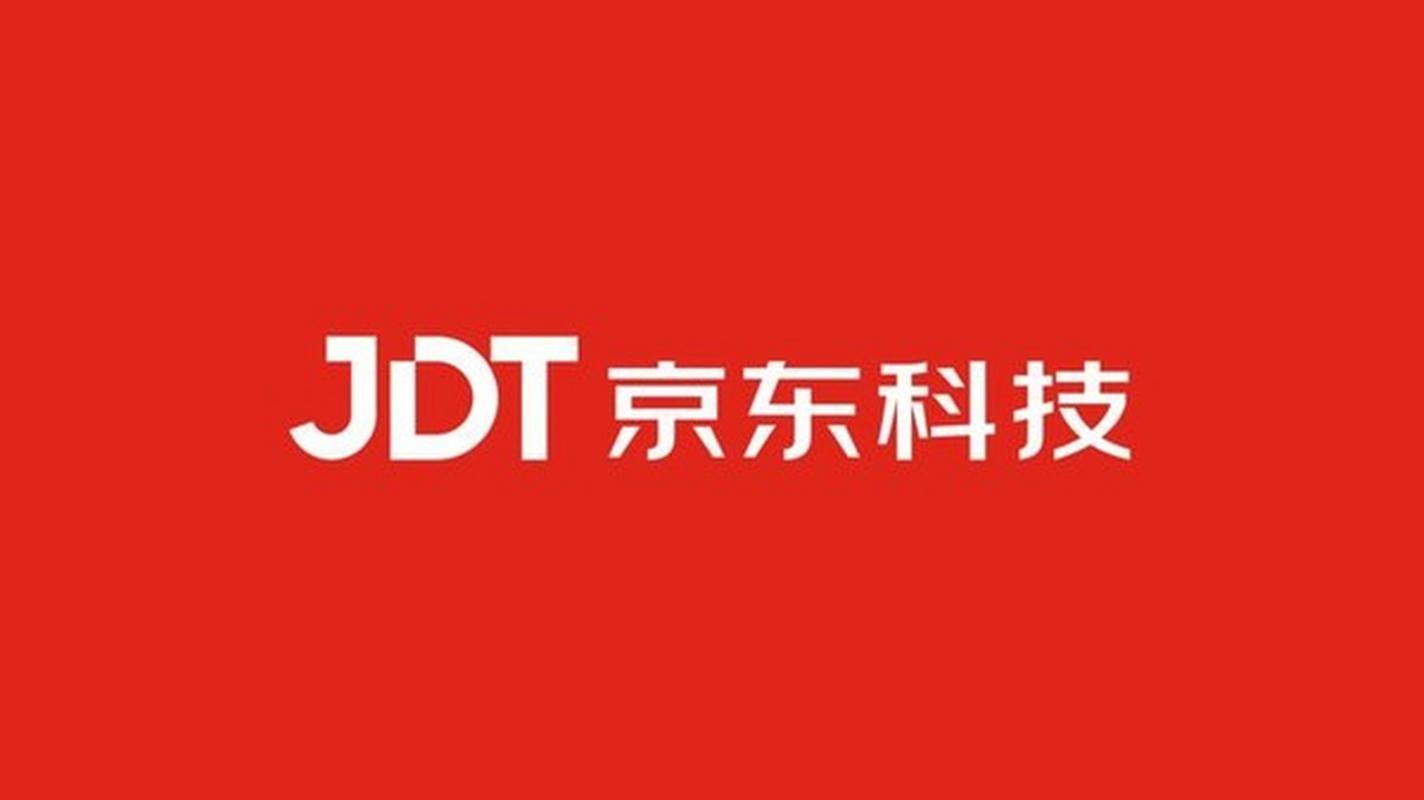 京东科技组织架构大调整 成立京东云事业部和四大中心，聚焦科技业务新格局