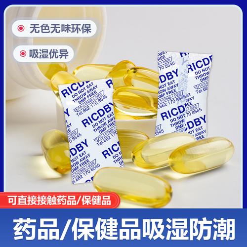 广东祛湿茶厂家,品牌,图片,热帖