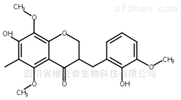 477336-79-1麦冬黄烷酮F标准品