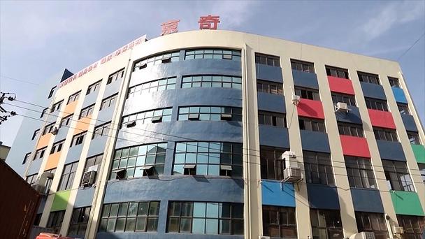 wenzhou jingqi play toys co., ltd.